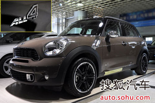 迷你COOPERS COUNTRYMAN 四驅版最新到港