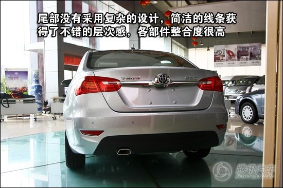 在以往人們的理解和思維定式中，自主品牌的車型，尤其是緊湊型車的價位一般都應該控制在6-8萬元，而如果打算用十多萬出頭的價格來購車的話，那么肯定就會去選擇一款合資品牌的車型了