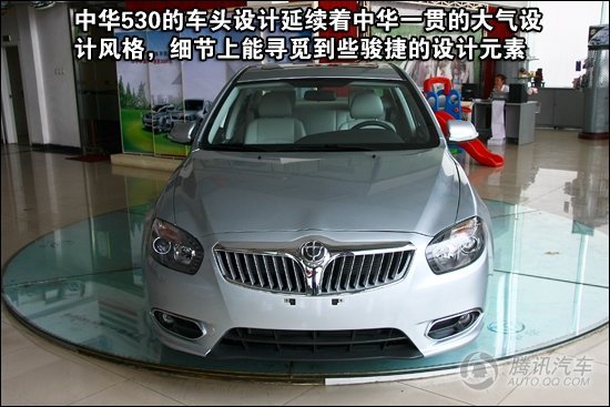 在以往人們的理解和思維定式中，自主品牌的車型，尤其是緊湊型車的價位一般都應該控制在6-8萬元，而如果打算用十多萬出頭的價格來購車的話，那么肯定就會去選擇一款合資品牌的車型了