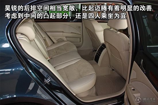 題目:入選第7批節(jié)能補貼目錄的重點車型推薦