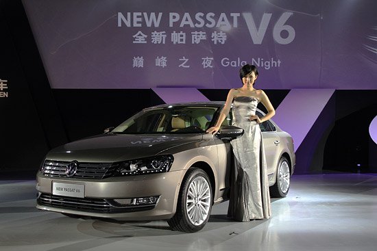 上海大眾全新帕薩特V6上市 31.08萬元起