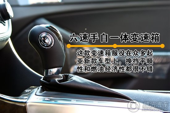 春節(jié)購車全攻略之中型車篇 出手好時(shí)機(jī)