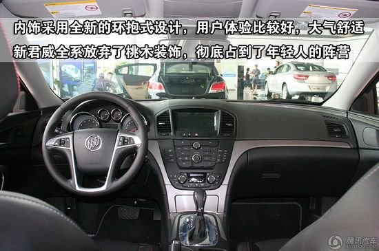 4款搭載人機(jī)互動系統(tǒng)的車型推薦 智能時代