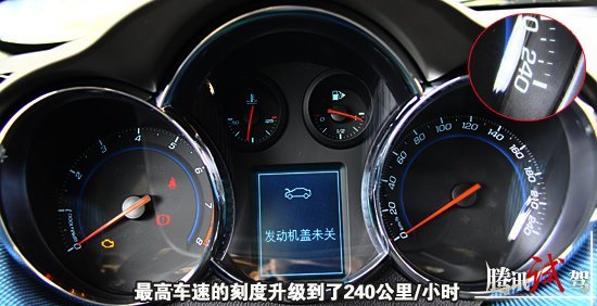 四款15萬以內(nèi)運(yùn)動(dòng)風(fēng)格緊湊型車購買推薦