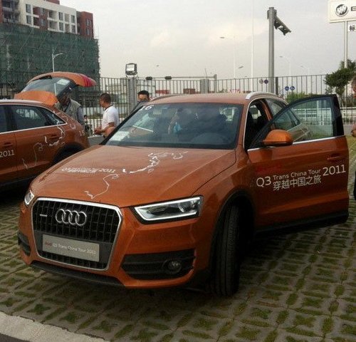 奧迪Q3于年內(nèi)上市銷售 劍指國產(chǎn)寶馬X1