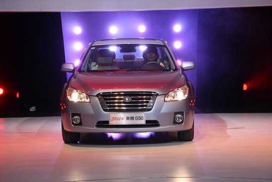 奔騰B50將推出2012款車(chē)型 10月12日上市