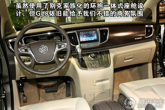 MPV時代(一) 4款商務(wù)MPV車型推薦