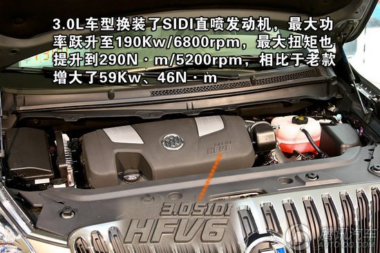 MPV時代(一) 4款商務(wù)MPV車型推薦
