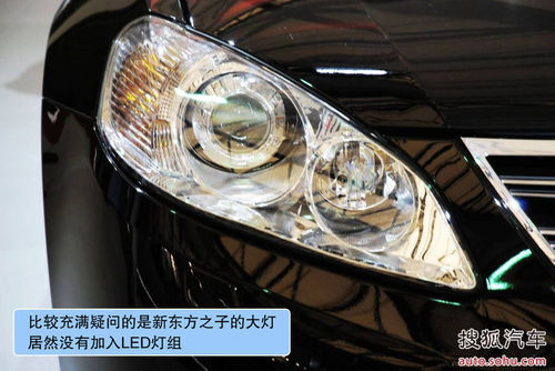 奇瑞 東方之子 實拍 圖解 圖片