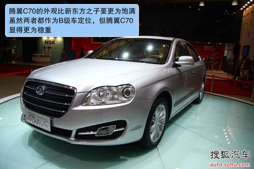 長城 騰翼C70 實拍 圖解 圖片