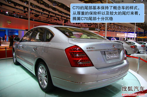 長城 騰翼C70 實拍 圖解 圖片